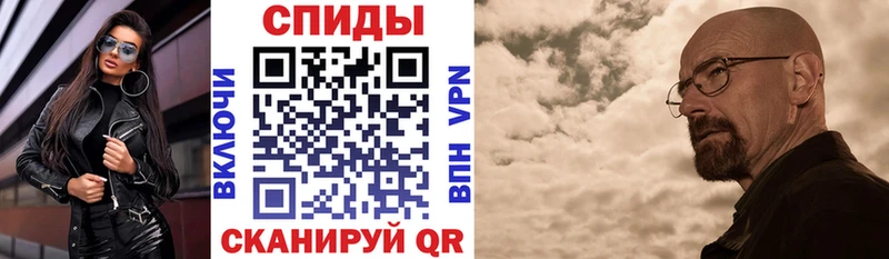 Amphetamine 98%  Энем 