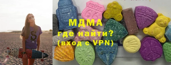 прущий лед Аркадак