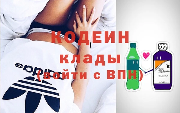 прущий лед Аркадак