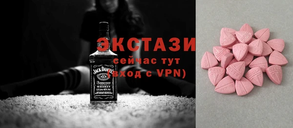 прущий лед Аркадак