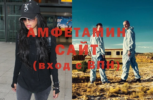 прущий лед Аркадак