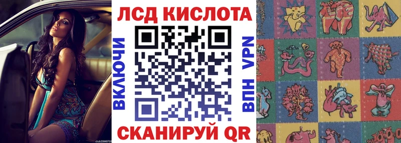 сколько стоит  Энем  Марки 25I-NBOMe 1,5мг 